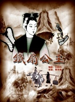 日韩美女在线播放